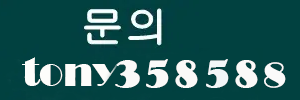 카지노사이트 추천